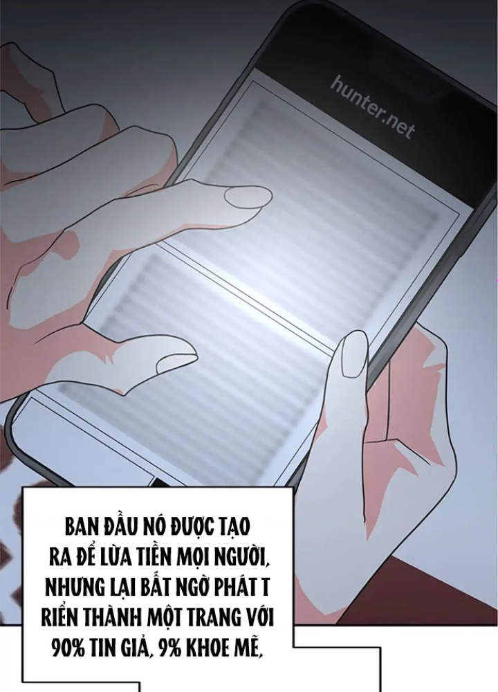 Anh Em Của Tôi Đều Là Nhân Vật Chính Chapter 16 - Trang 2