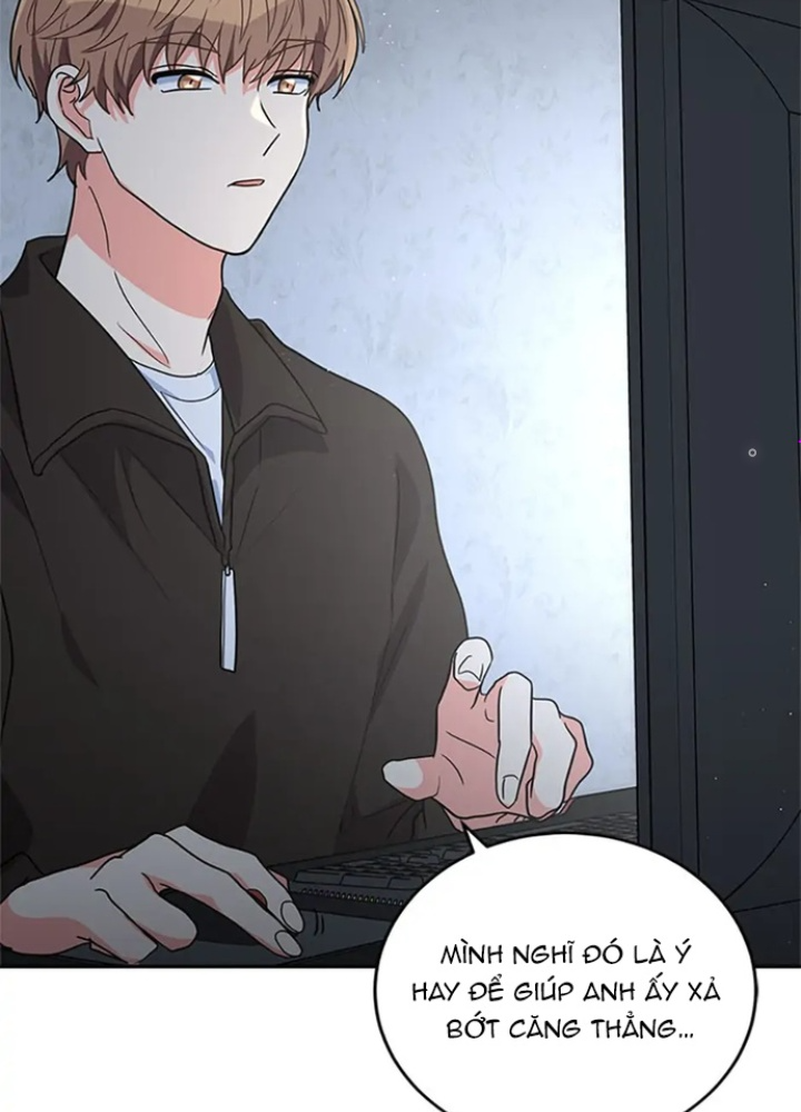 Anh Em Của Tôi Đều Là Nhân Vật Chính Chapter 16 - Trang 2