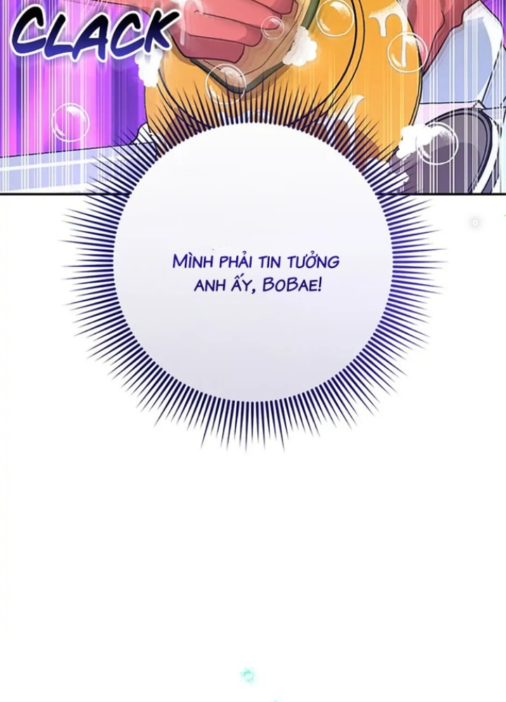 Anh Em Của Tôi Đều Là Nhân Vật Chính Chapter 16 - Trang 2