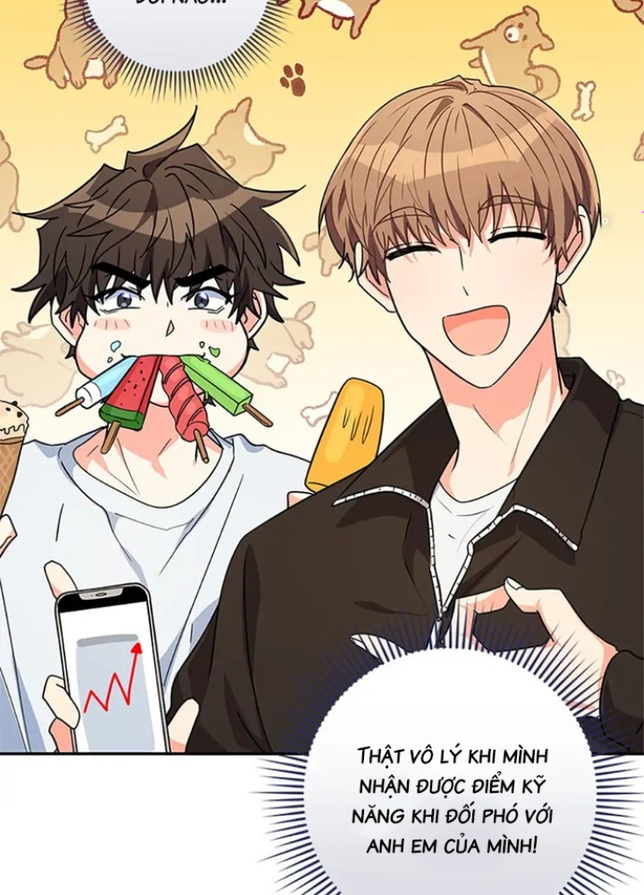 Anh Em Của Tôi Đều Là Nhân Vật Chính Chapter 16 - Trang 2