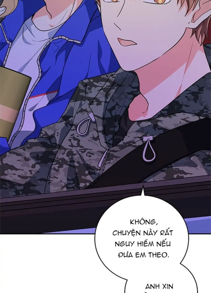 Anh Em Của Tôi Đều Là Nhân Vật Chính Chapter 17 - Trang 2