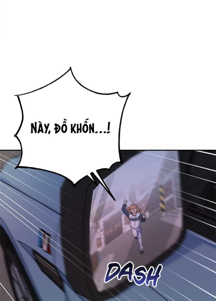 Anh Em Của Tôi Đều Là Nhân Vật Chính Chapter 17 - Trang 2