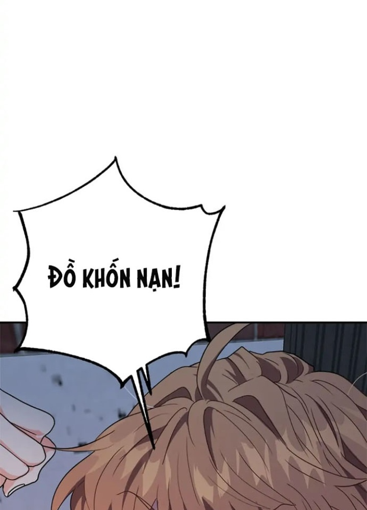 Anh Em Của Tôi Đều Là Nhân Vật Chính Chapter 17 - Trang 2