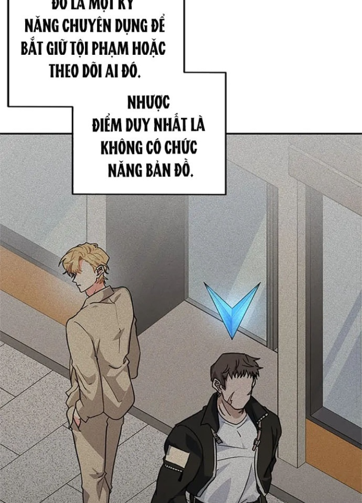 Anh Em Của Tôi Đều Là Nhân Vật Chính Chapter 17 - Trang 2