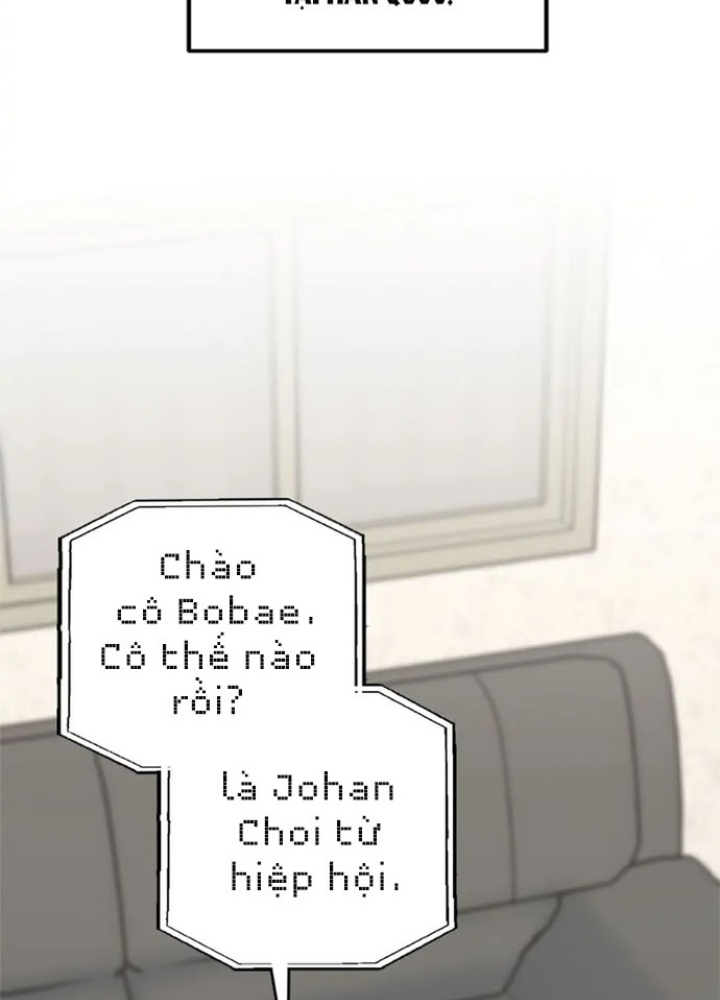 Anh Em Của Tôi Đều Là Nhân Vật Chính Chapter 17 - Trang 2