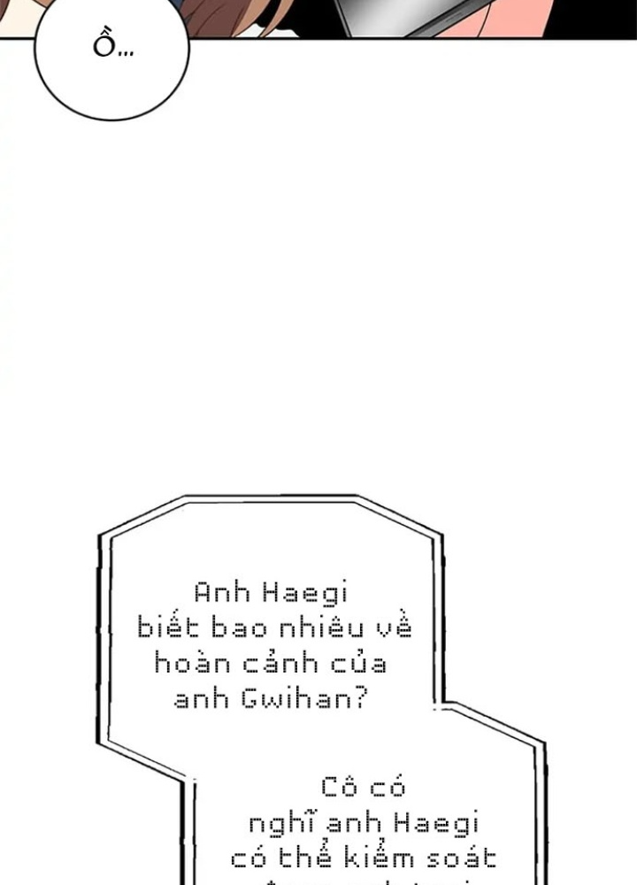 Anh Em Của Tôi Đều Là Nhân Vật Chính Chapter 17 - Trang 2