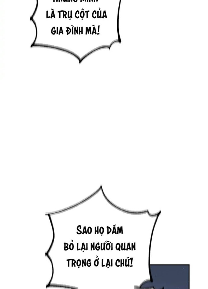 Anh Em Của Tôi Đều Là Nhân Vật Chính Chapter 17 - Trang 2