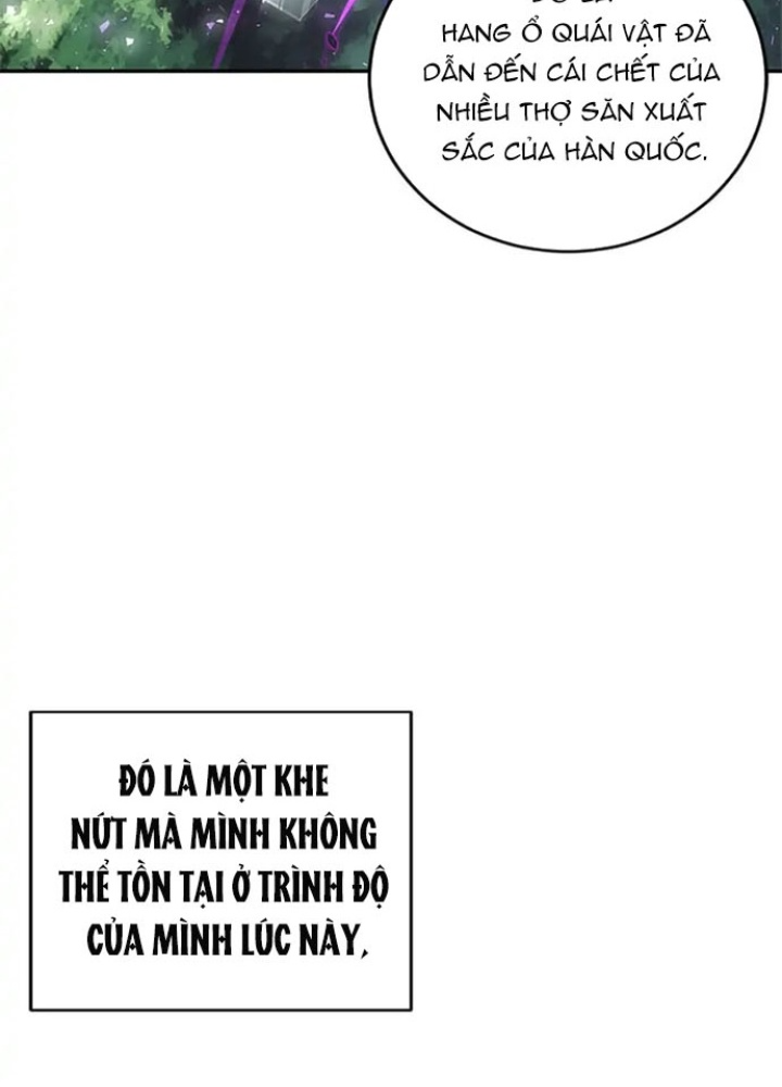 Anh Em Của Tôi Đều Là Nhân Vật Chính Chapter 17 - Trang 2