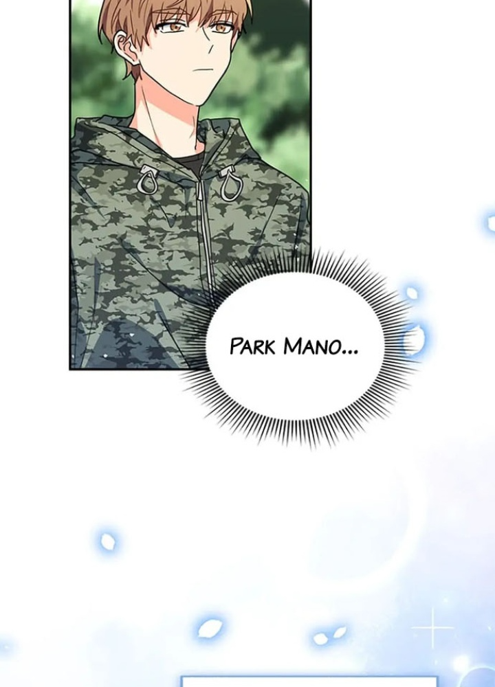 Anh Em Của Tôi Đều Là Nhân Vật Chính Chapter 17 - Trang 2