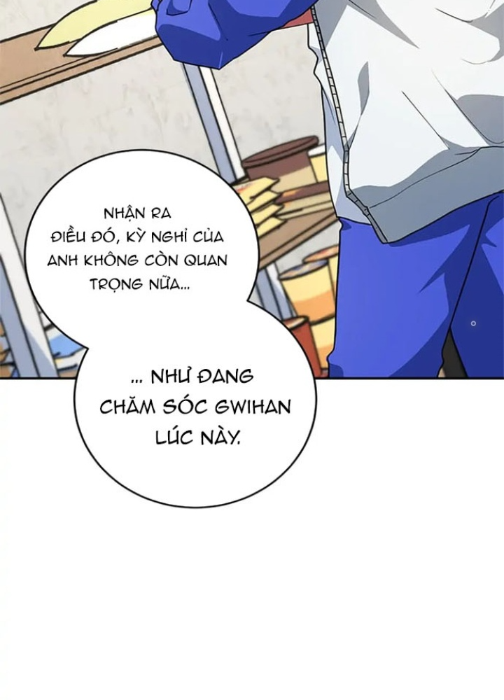 Anh Em Của Tôi Đều Là Nhân Vật Chính Chapter 17 - Trang 2