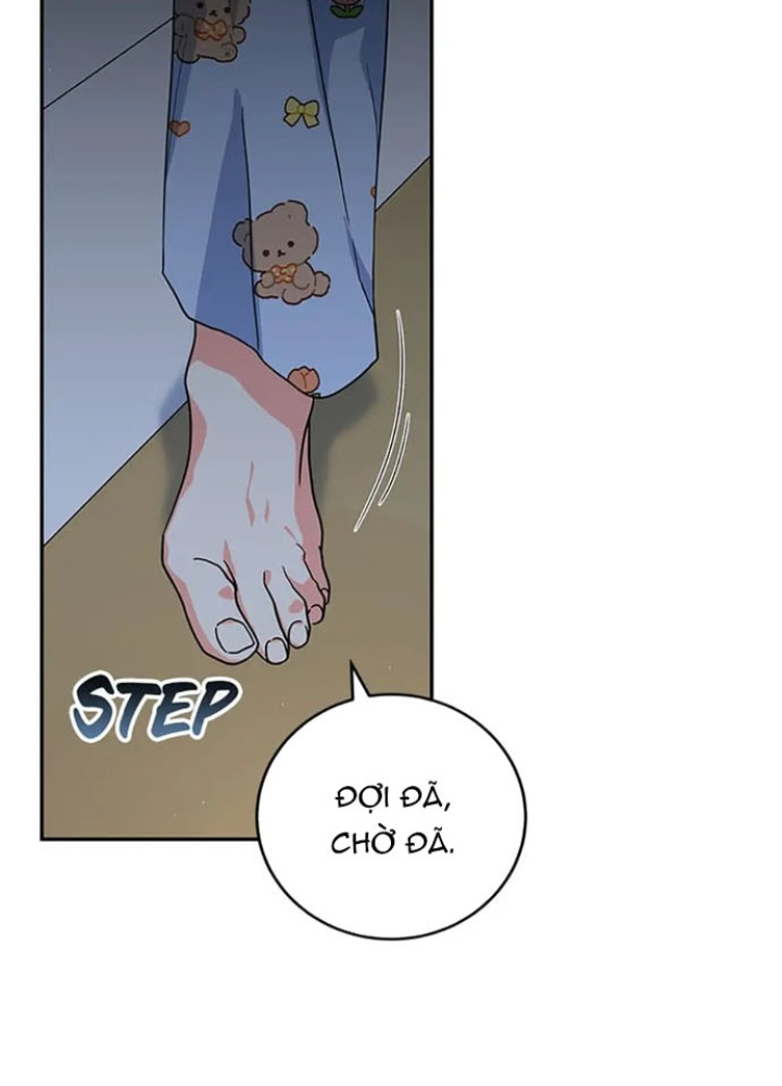 Anh Em Của Tôi Đều Là Nhân Vật Chính Chapter 17 - Trang 2