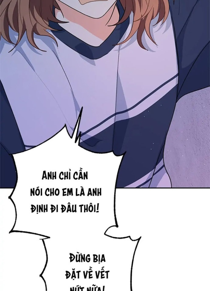 Anh Em Của Tôi Đều Là Nhân Vật Chính Chapter 17 - Trang 2
