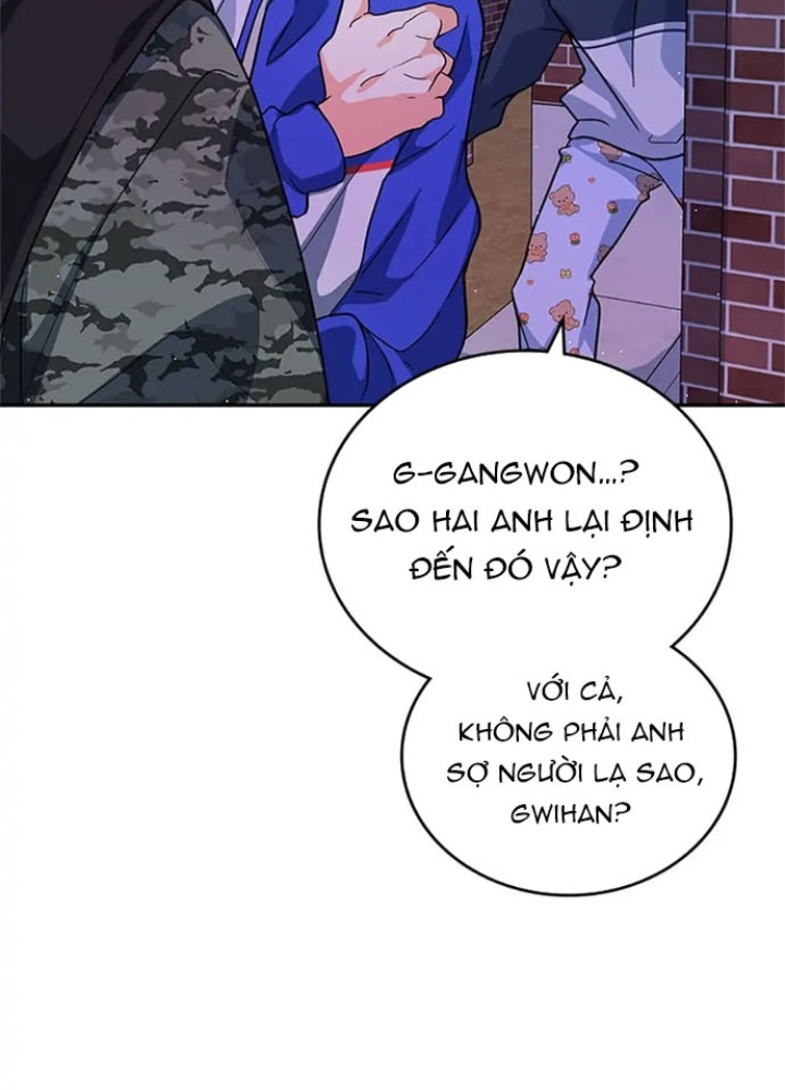 Anh Em Của Tôi Đều Là Nhân Vật Chính Chapter 17 - Trang 2