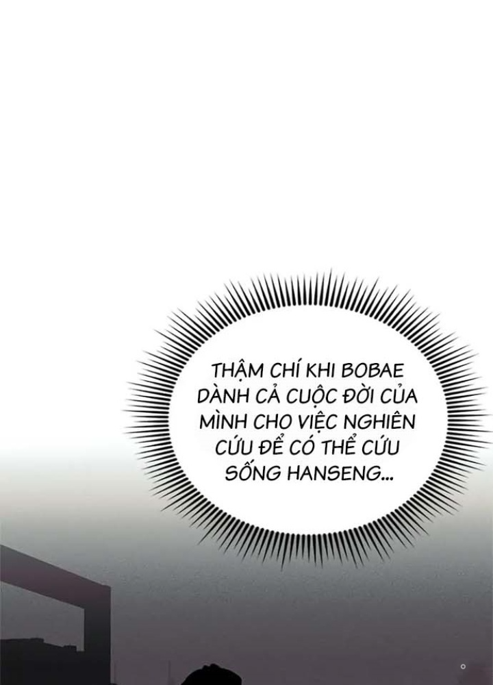 Anh Em Của Tôi Đều Là Nhân Vật Chính Chapter 20 - Trang 2