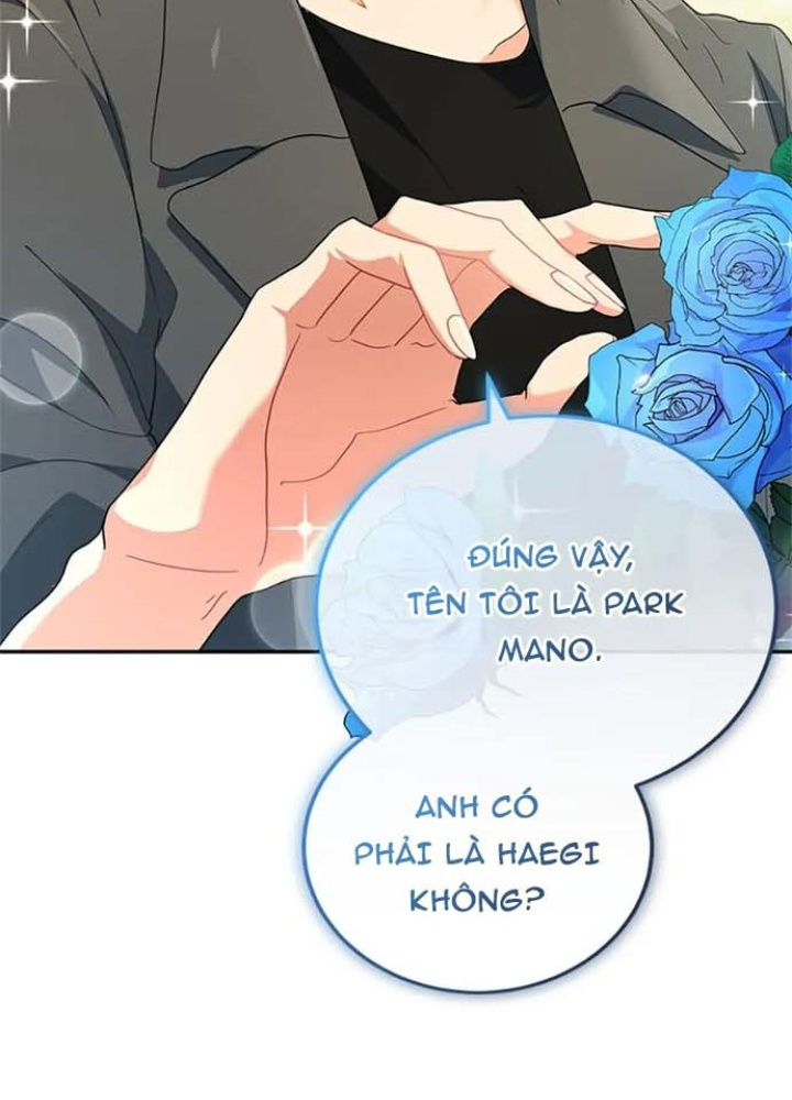 Anh Em Của Tôi Đều Là Nhân Vật Chính Chapter 20 - Trang 2