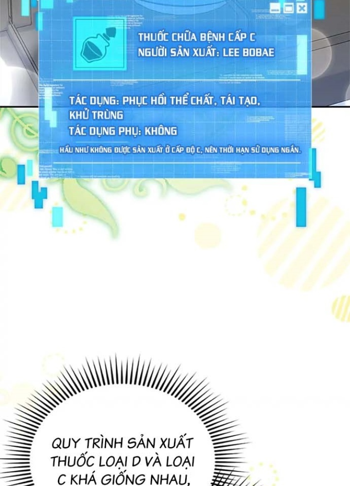 Anh Em Của Tôi Đều Là Nhân Vật Chính Chapter 20 - Trang 2