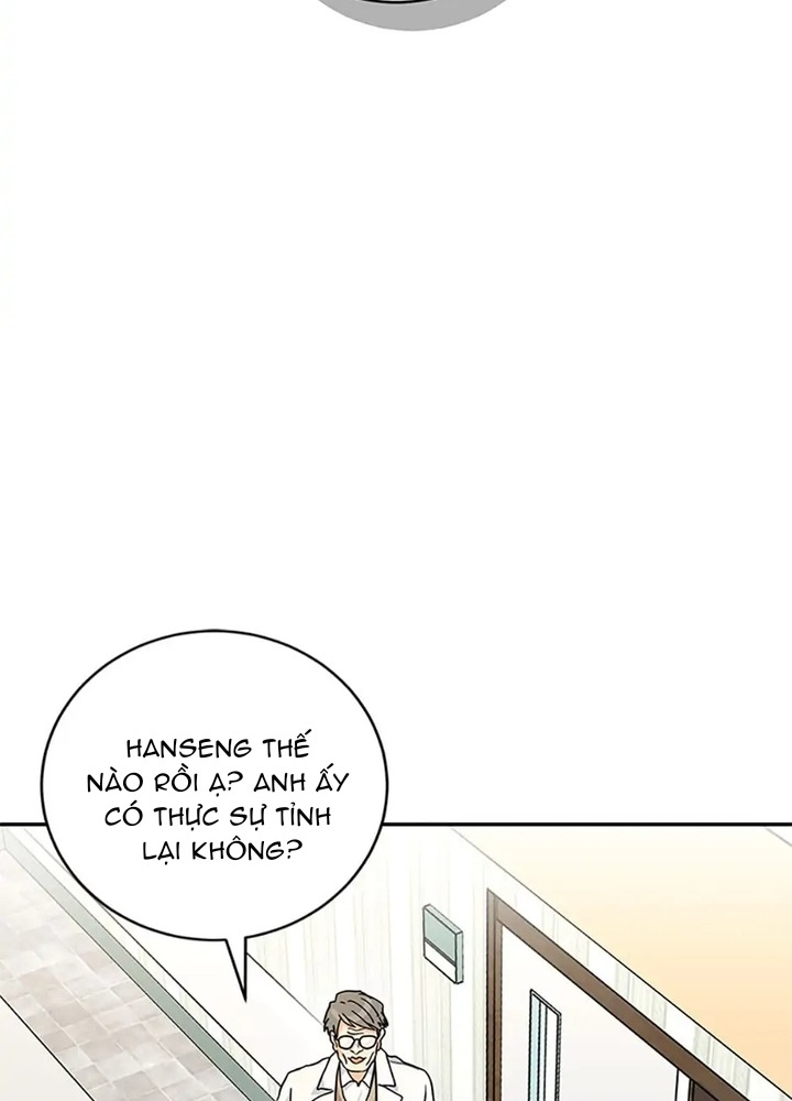 Anh Em Của Tôi Đều Là Nhân Vật Chính Chapter 21 - Trang 2