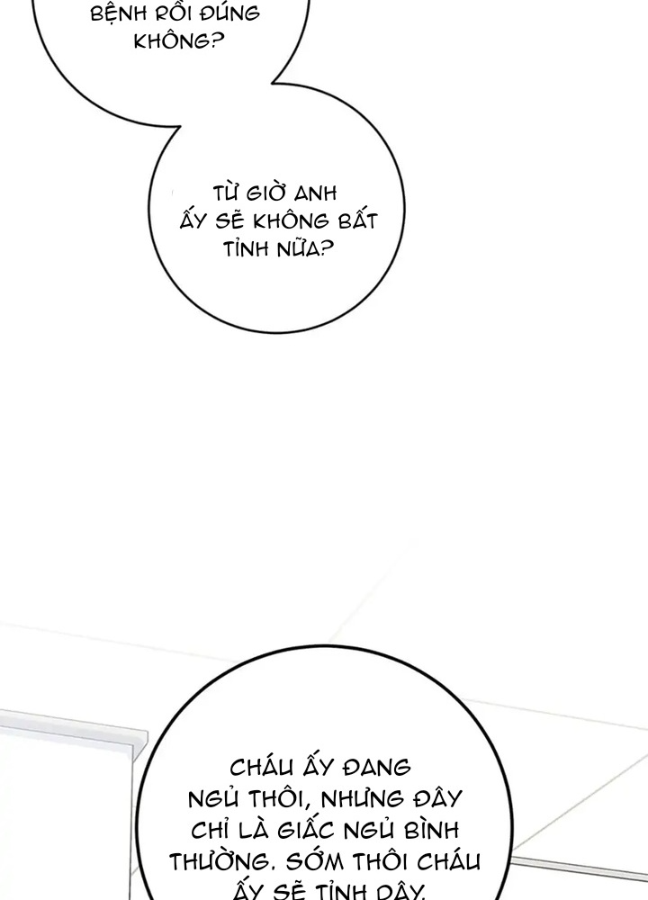 Anh Em Của Tôi Đều Là Nhân Vật Chính Chapter 21 - Trang 2