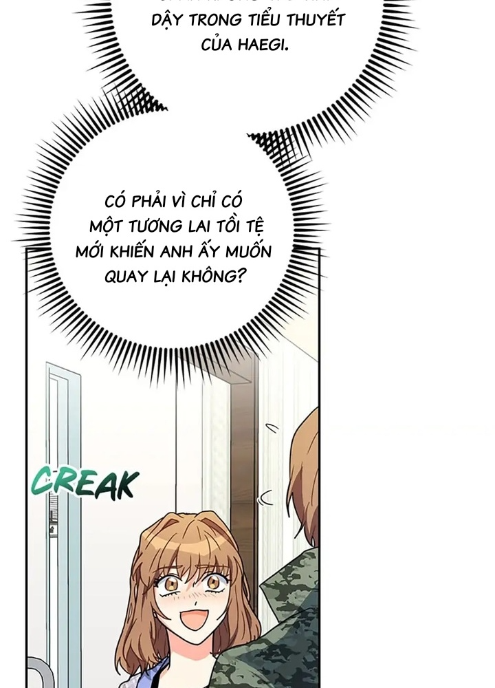 Anh Em Của Tôi Đều Là Nhân Vật Chính Chapter 21 - Trang 2