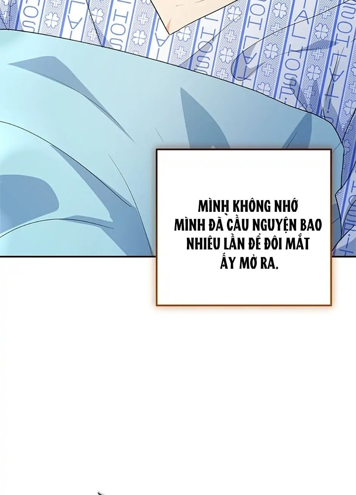 Anh Em Của Tôi Đều Là Nhân Vật Chính Chapter 21 - Trang 2