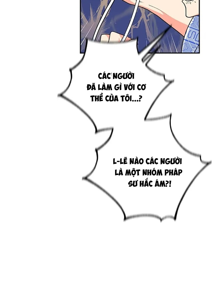 Anh Em Của Tôi Đều Là Nhân Vật Chính Chapter 21 - Trang 2