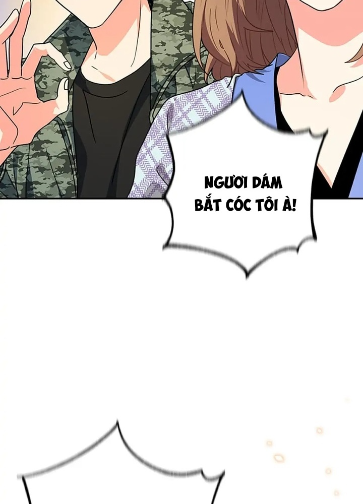 Anh Em Của Tôi Đều Là Nhân Vật Chính Chapter 21 - Trang 2