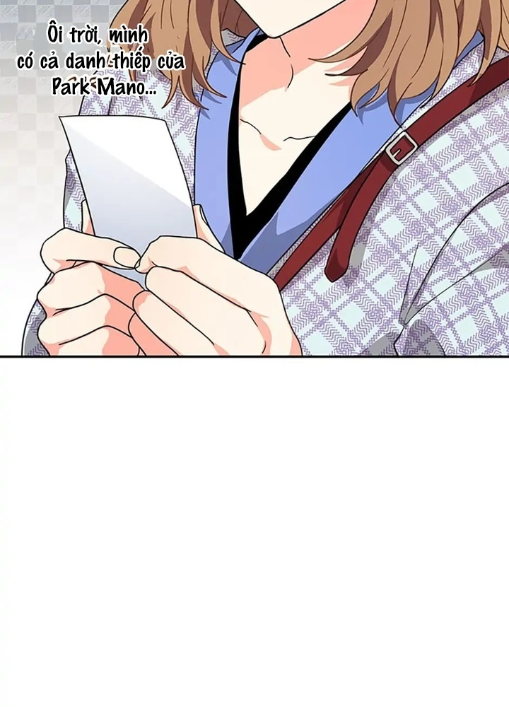 Anh Em Của Tôi Đều Là Nhân Vật Chính Chapter 21 - Trang 2