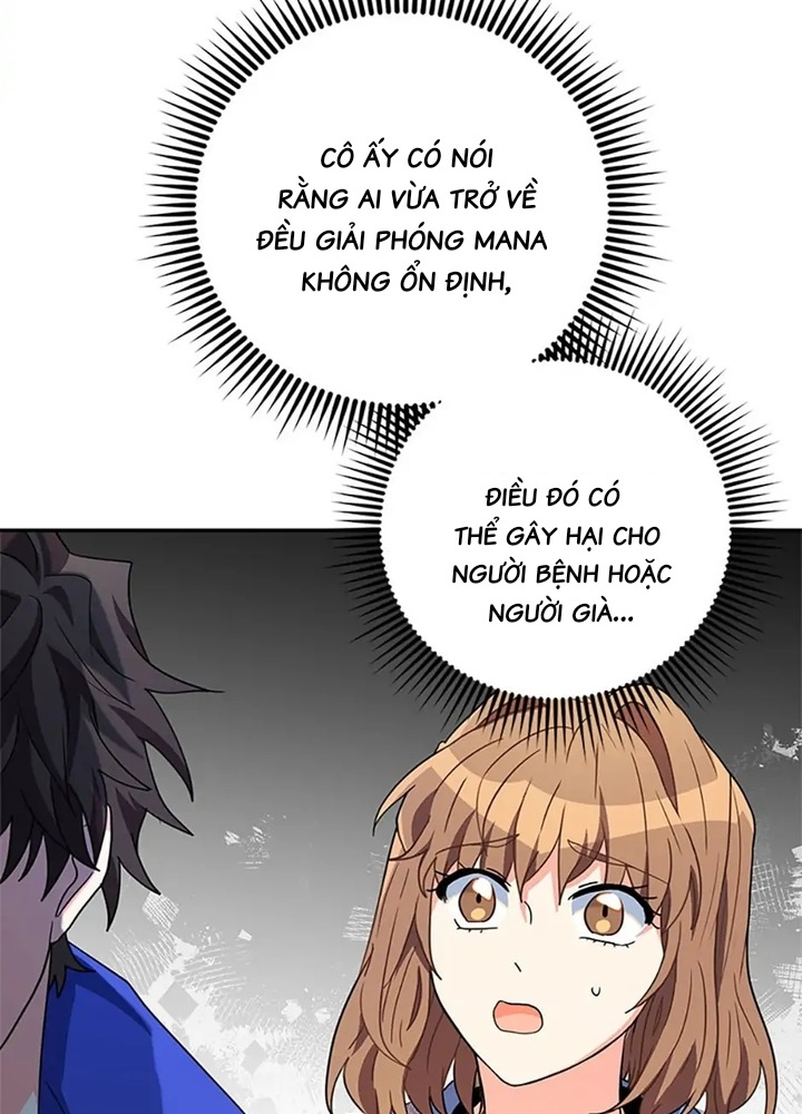 Anh Em Của Tôi Đều Là Nhân Vật Chính Chapter 21 - Trang 2