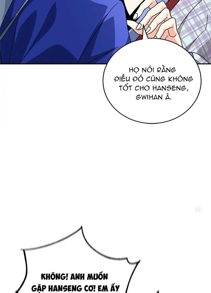 Anh Em Của Tôi Đều Là Nhân Vật Chính Chapter 21 - Trang 2