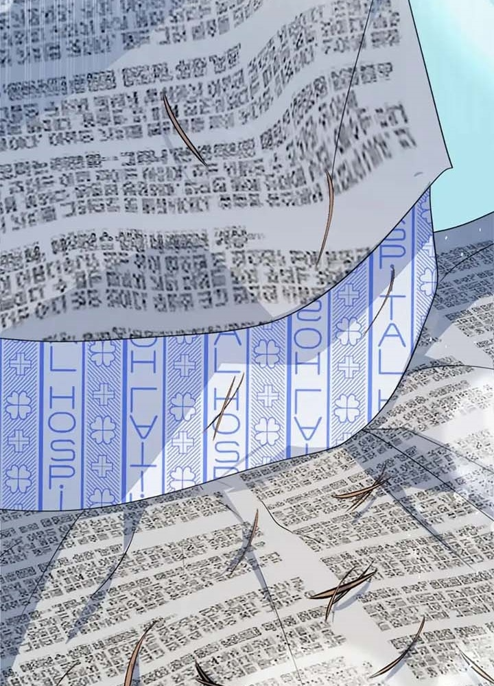 Anh Em Của Tôi Đều Là Nhân Vật Chính Chapter 22 - Trang 2