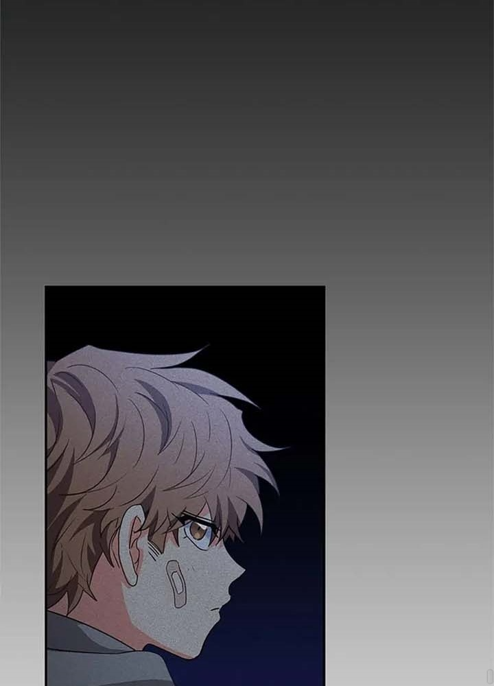 Anh Em Của Tôi Đều Là Nhân Vật Chính Chapter 22 - Trang 2