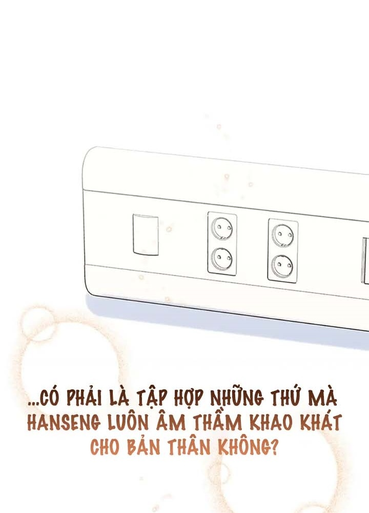 Anh Em Của Tôi Đều Là Nhân Vật Chính Chapter 22 - Trang 2