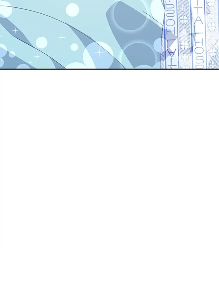 Anh Em Của Tôi Đều Là Nhân Vật Chính Chapter 22 - Trang 2