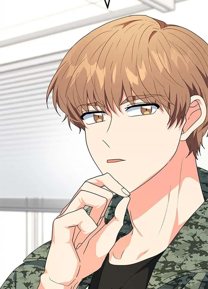 Anh Em Của Tôi Đều Là Nhân Vật Chính Chapter 22 - Trang 2