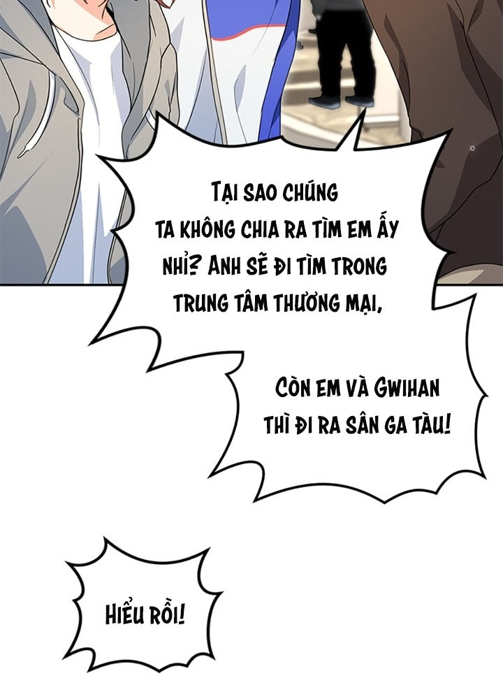 Anh Em Của Tôi Đều Là Nhân Vật Chính Chapter 29 - Trang 2