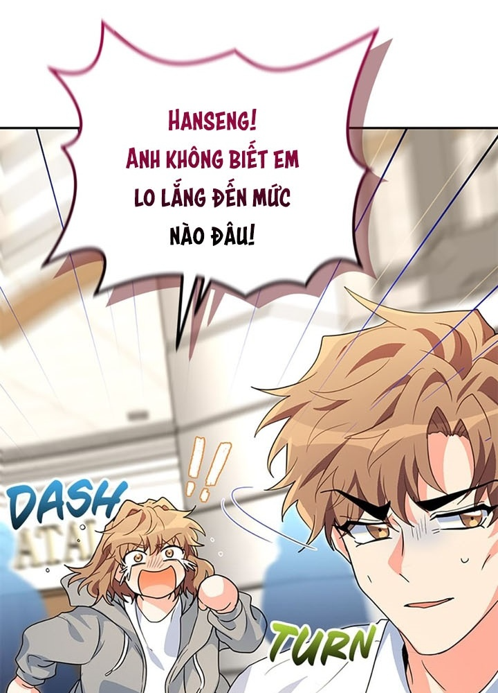 Anh Em Của Tôi Đều Là Nhân Vật Chính Chapter 29 - Trang 2