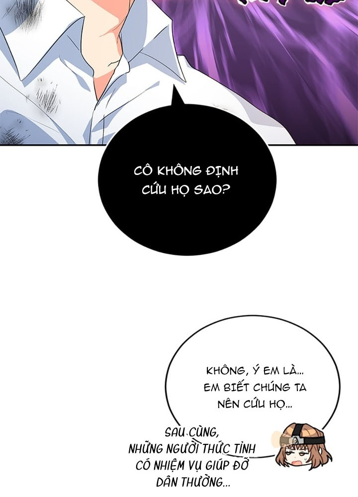 Anh Em Của Tôi Đều Là Nhân Vật Chính Chapter 30 - Trang 2