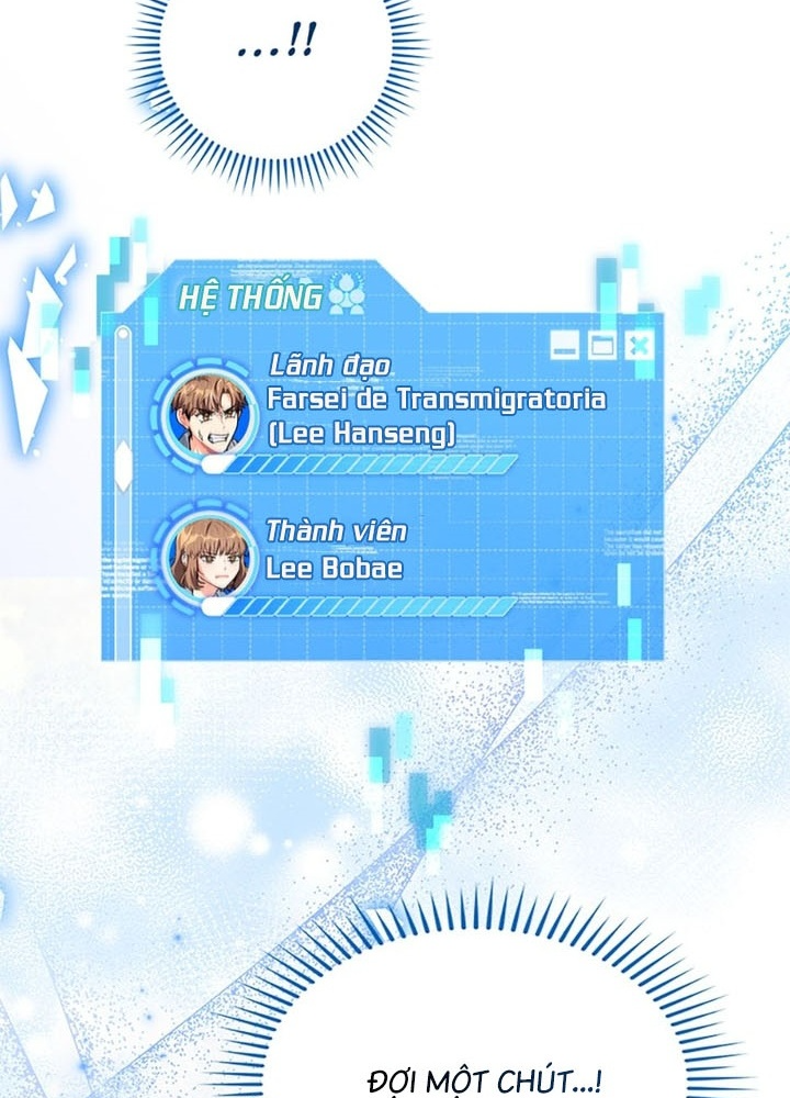 Anh Em Của Tôi Đều Là Nhân Vật Chính Chapter 30 - Trang 2