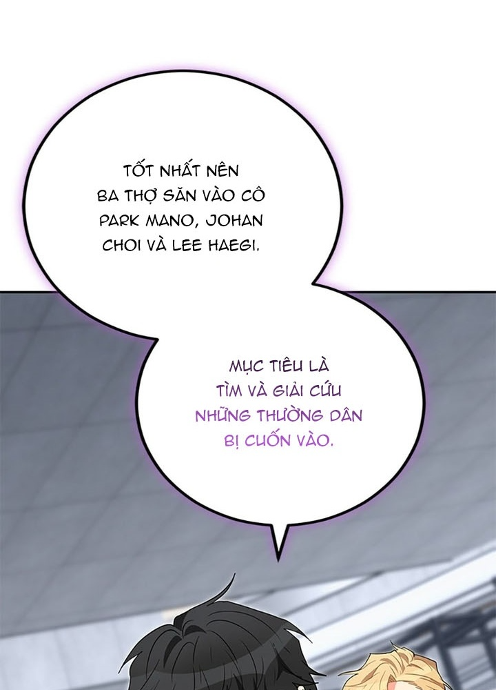 Anh Em Của Tôi Đều Là Nhân Vật Chính Chapter 30 - Trang 2