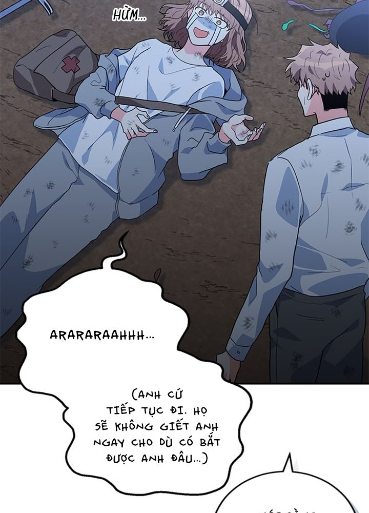 Anh Em Của Tôi Đều Là Nhân Vật Chính Chapter 30 - Trang 2