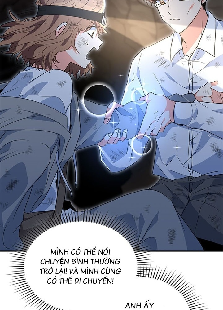 Anh Em Của Tôi Đều Là Nhân Vật Chính Chapter 30 - Trang 2