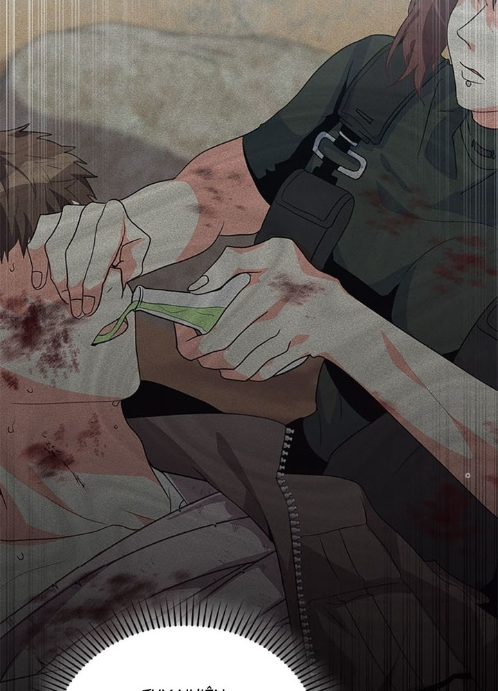 Anh Em Của Tôi Đều Là Nhân Vật Chính Chapter 30 - Trang 2