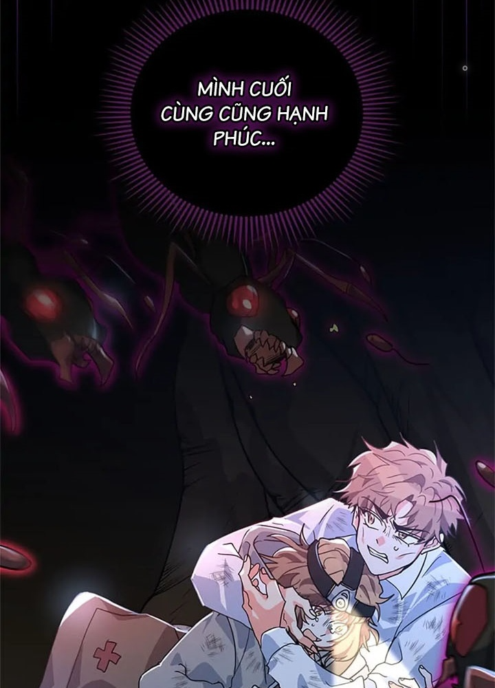 Anh Em Của Tôi Đều Là Nhân Vật Chính Chapter 31 - Trang 2