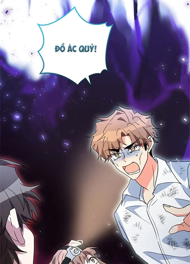 Anh Em Của Tôi Đều Là Nhân Vật Chính Chapter 31 - Trang 2