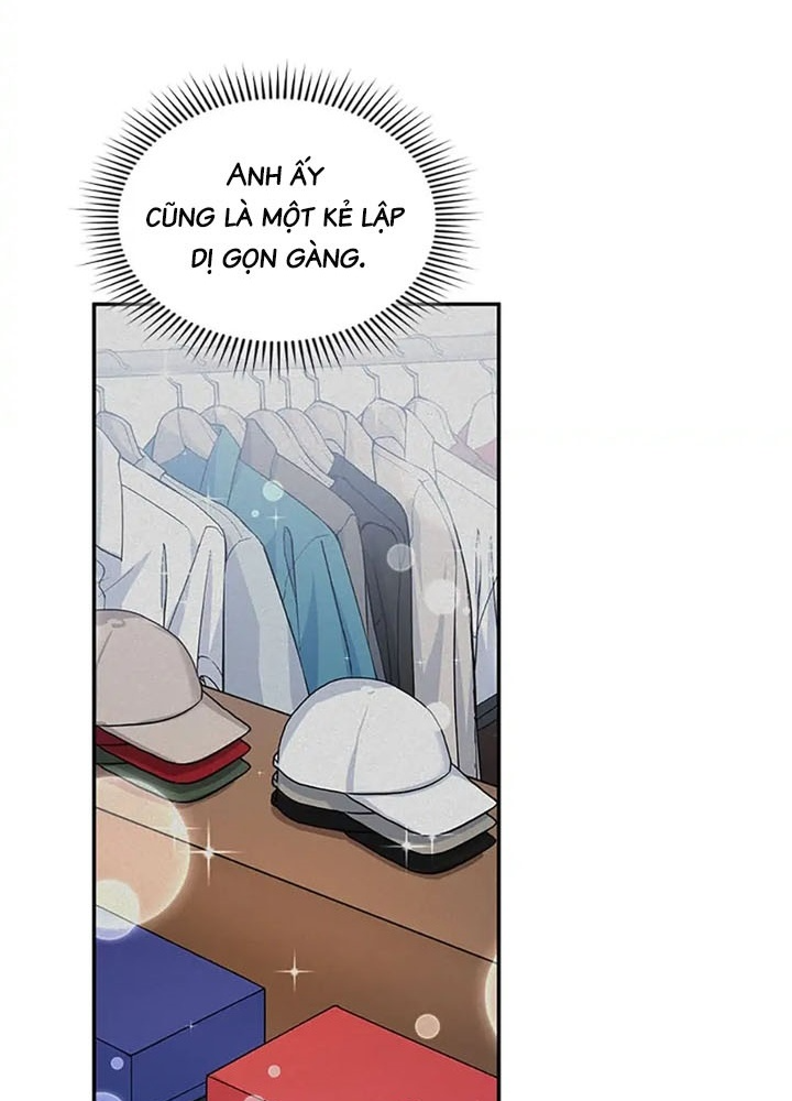 Anh Em Của Tôi Đều Là Nhân Vật Chính Chapter 32 - Trang 2