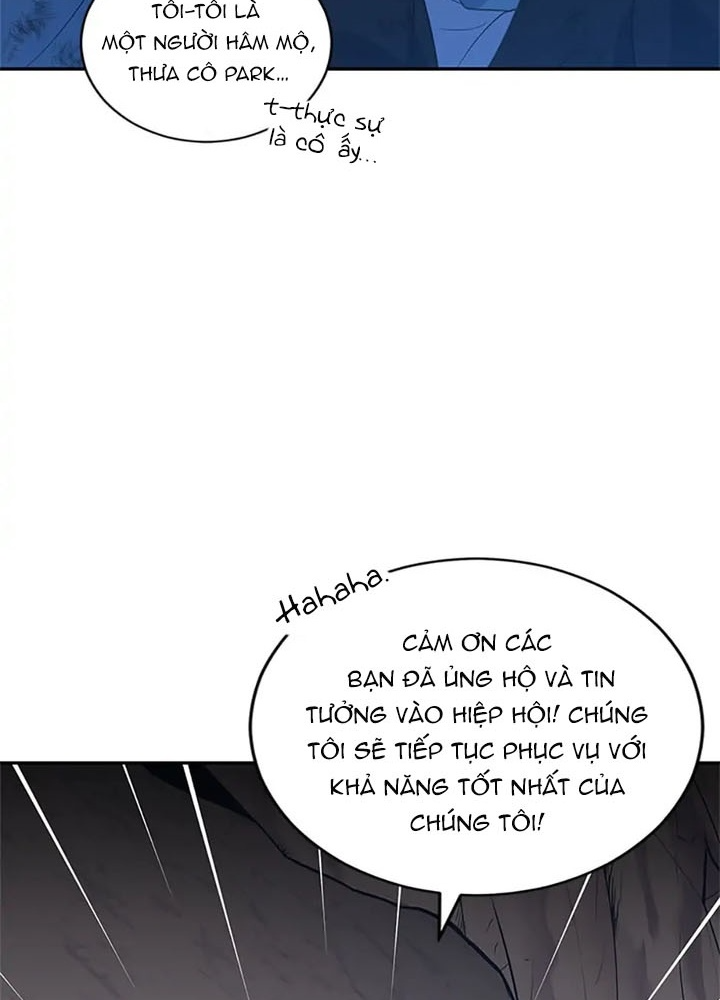 Anh Em Của Tôi Đều Là Nhân Vật Chính Chapter 32 - Trang 2