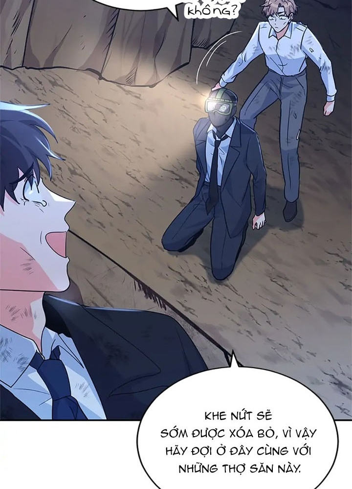 Anh Em Của Tôi Đều Là Nhân Vật Chính Chapter 32 - Trang 2