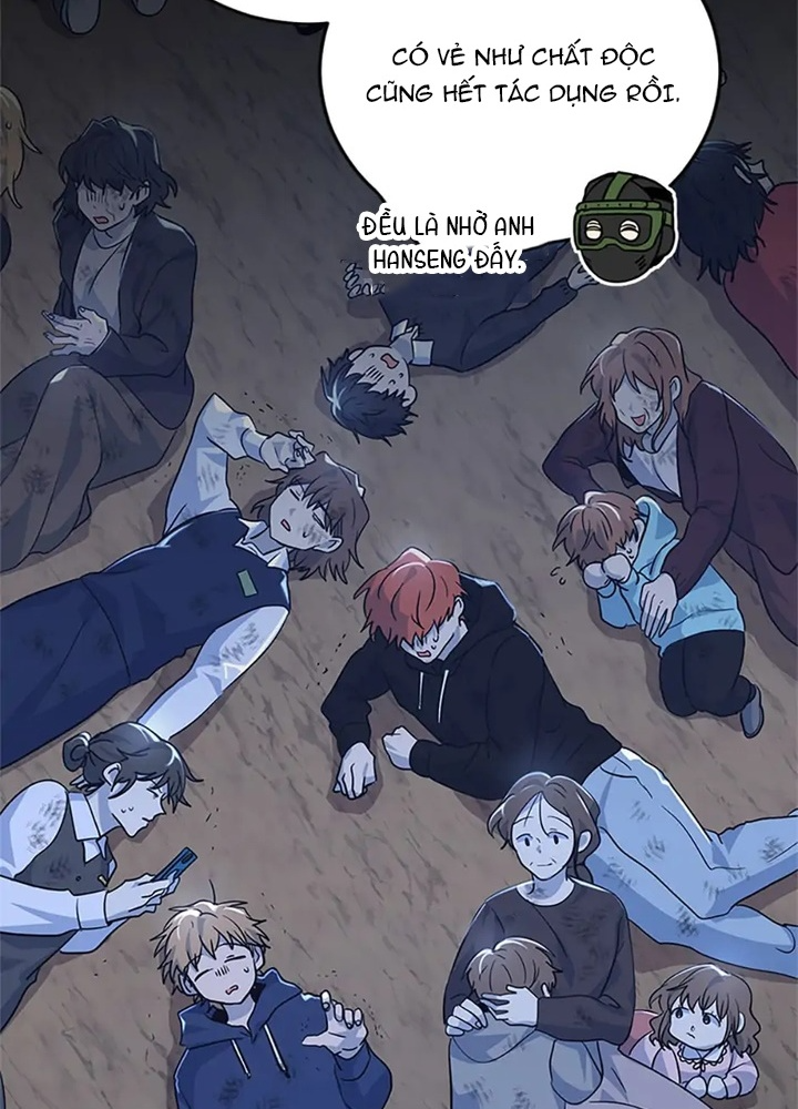 Anh Em Của Tôi Đều Là Nhân Vật Chính Chapter 33 - Trang 2