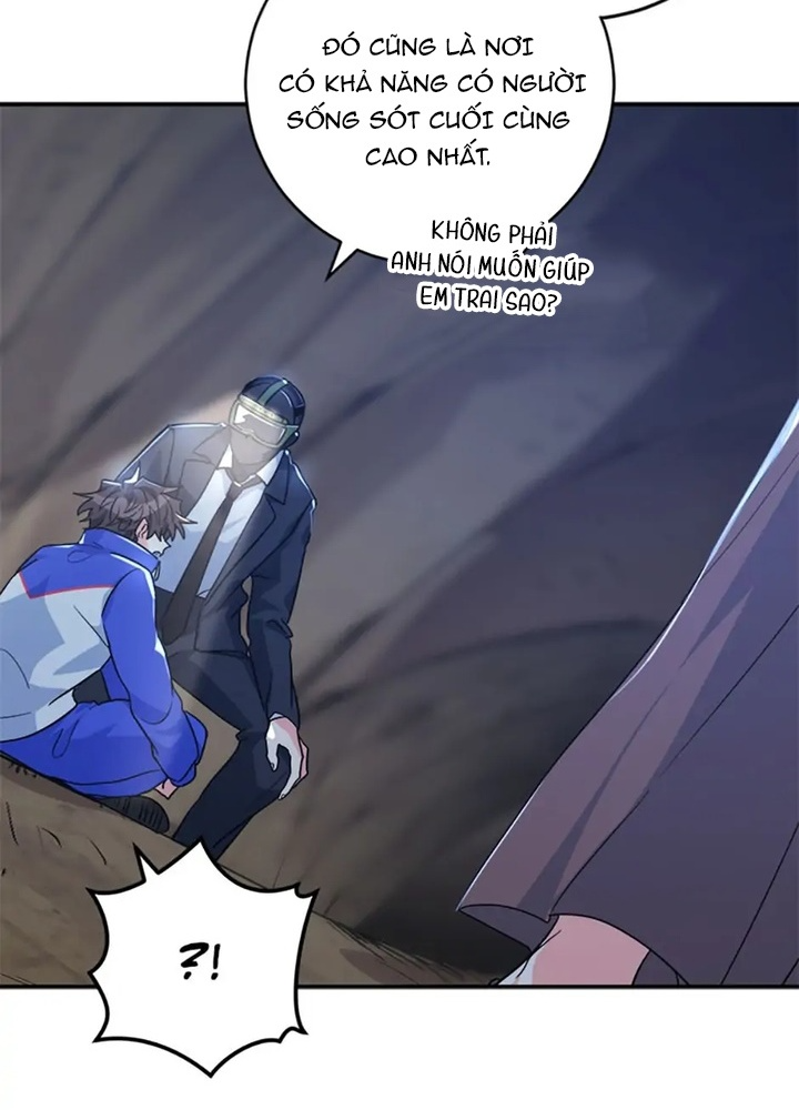 Anh Em Của Tôi Đều Là Nhân Vật Chính Chapter 33 - Trang 2