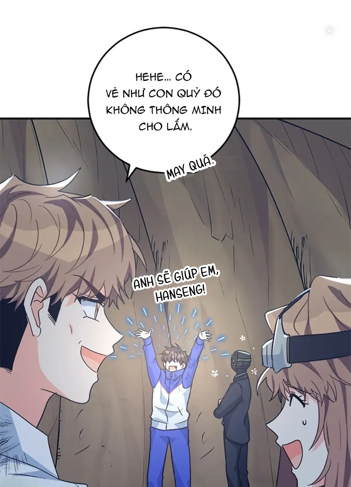 Anh Em Của Tôi Đều Là Nhân Vật Chính Chapter 33 - Trang 2